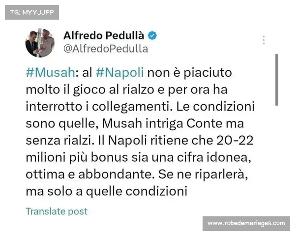 那不勒斯确认古铁雷斯转会已成定局 正加紧与胡安卢穆萨谈判