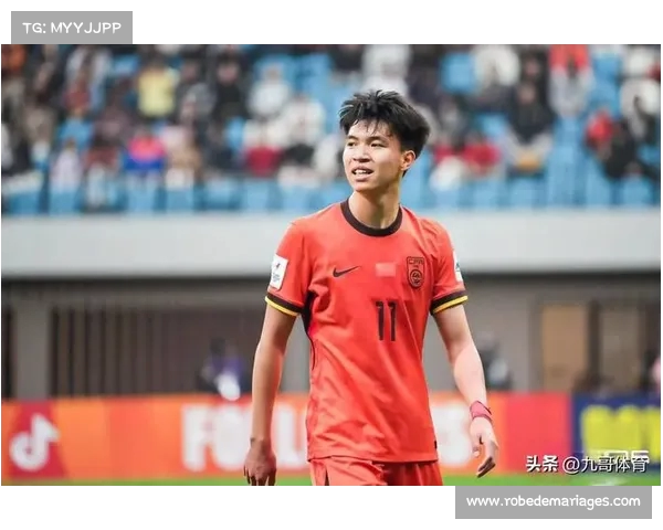 津媒:U17国足备战遇挑战 呼吁决策者关注提升球员发展问题 津媒:U17国足备战遇挑战 呼吁决策者关注提升球员发展问题