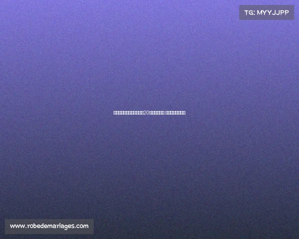 沃特福德官方宣布租借曼城20岁后卫阿莱恩 合约为期一个赛季